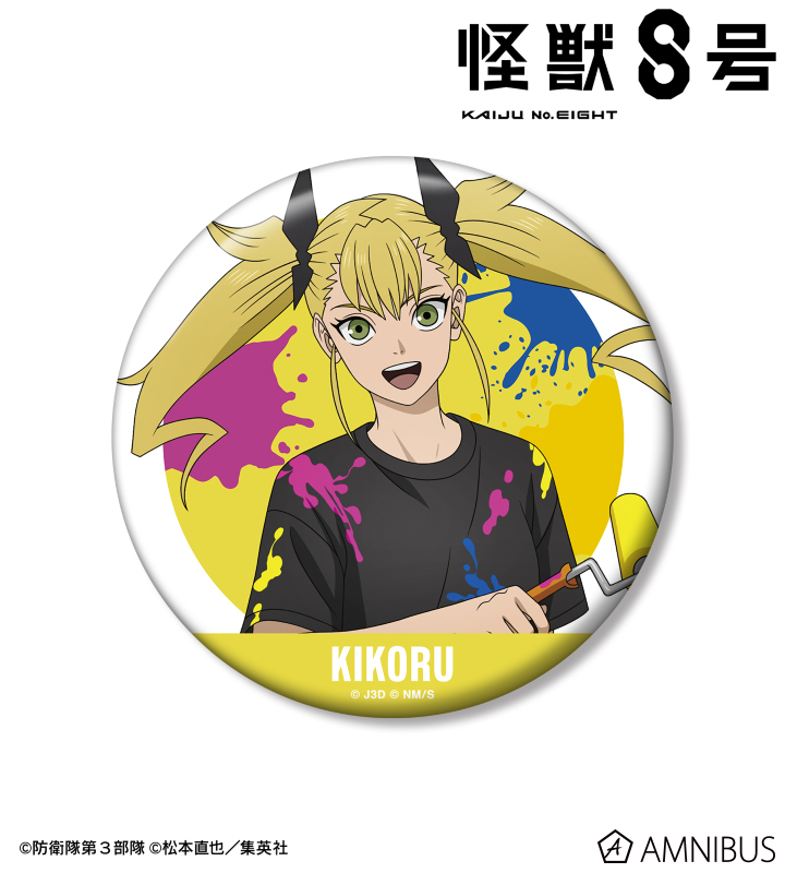 怪獣８号 描き下ろし 四ノ宮キコル ペイントスタイルver. 100mm缶バッジ