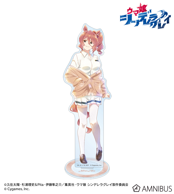 ノルンエース Ani-Art aqua label BIGアクリルスタンド