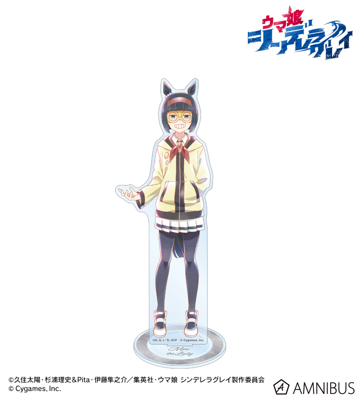 ミニーザレディ Ani-Art aqua label BIGアクリルスタンド