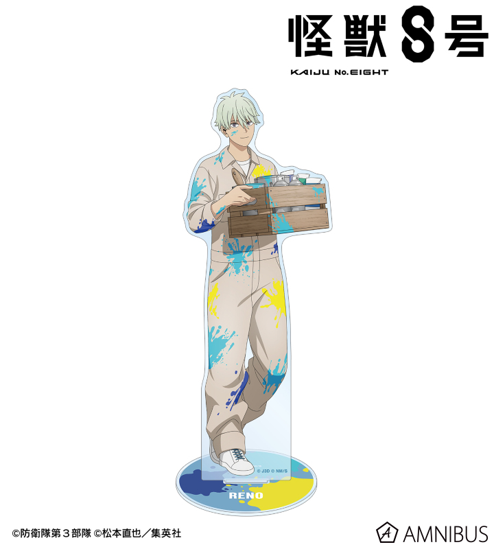 怪獣８号 描き下ろし 市川レノ ペイントスタイルver. BIGアクリルスタンド