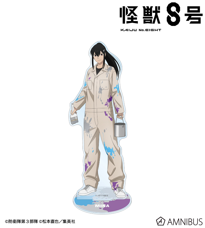 怪獣８号 描き下ろし 亜白ミナ ペイントスタイルver. BIGアクリルスタンド