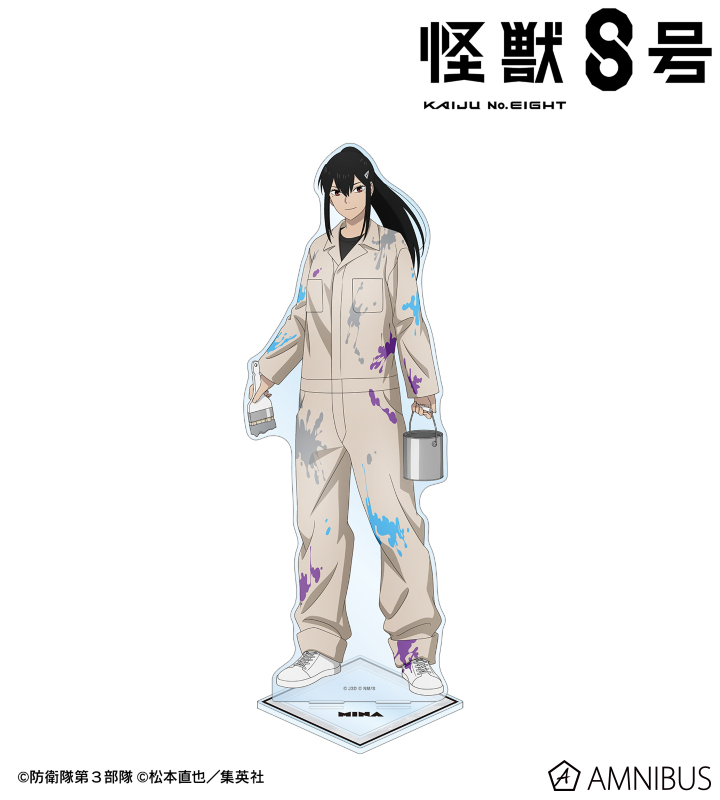 怪獣８号 描き下ろし 亜白ミナ ペイントスタイルver. 特大アクリルスタンド