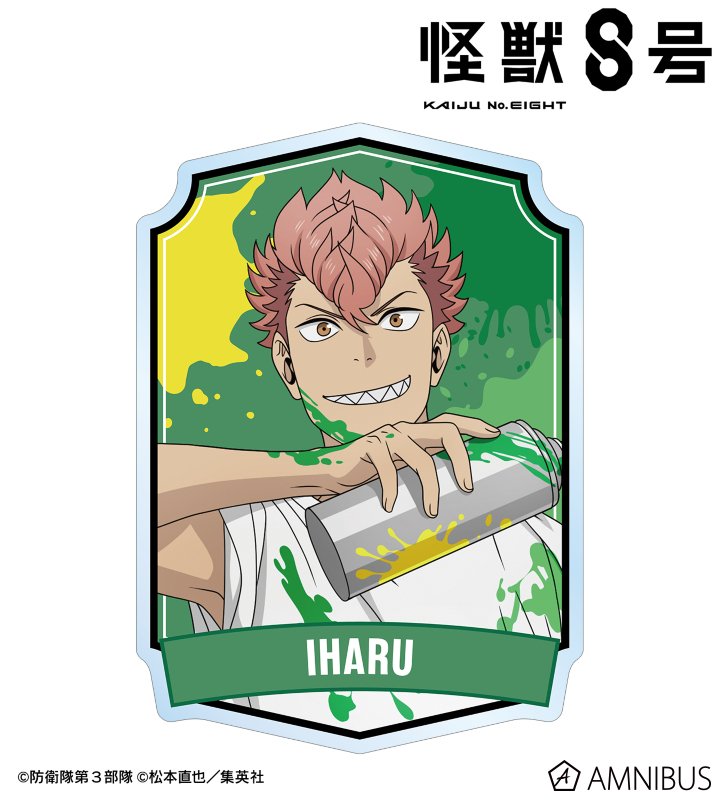 怪獣８号 描き下ろし 古橋伊春 ペイントスタイルver. アクリルバッジ