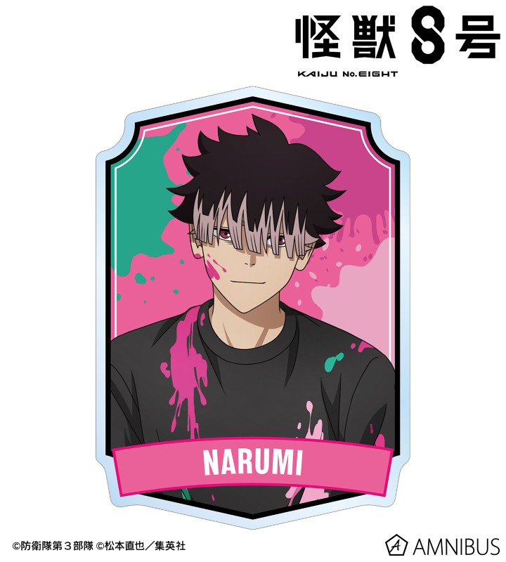 怪獣８号 描き下ろし 鳴海弦 ペイントスタイルver. アクリルバッジ