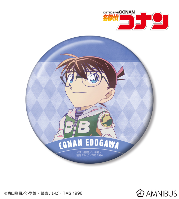 名探偵コナン 江戸川コナン Ani-Art 第9弾 100mm缶バッジ
