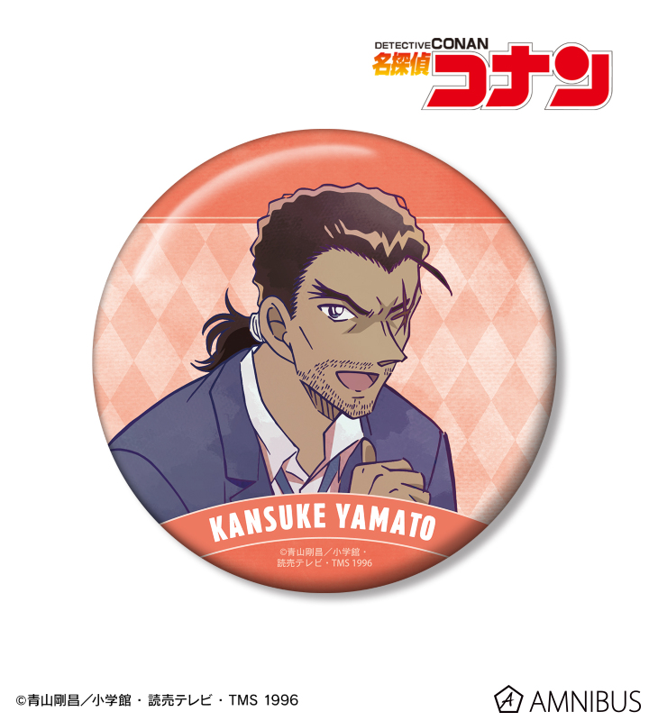 名探偵コナン 大和敢助 Ani-Art 第9弾 100mm缶バッジ