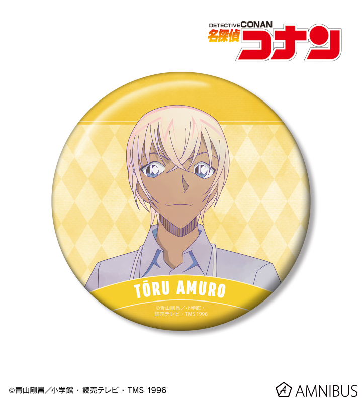 名探偵コナン 安室透 Ani-Art 第9弾 100mm缶バッジ