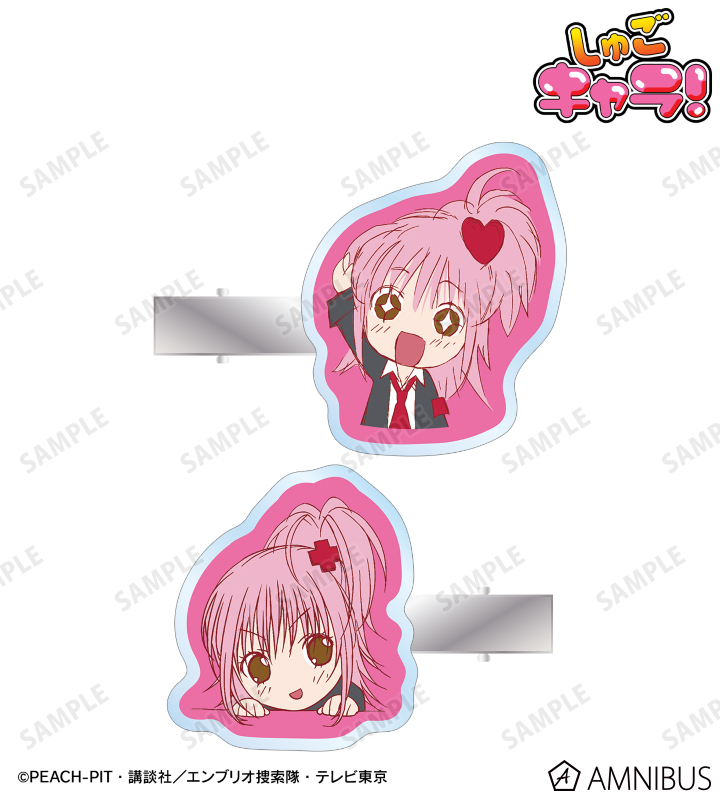 しゅごキャラ！日奈森 あむ アクリルヘアクリップ2個セット