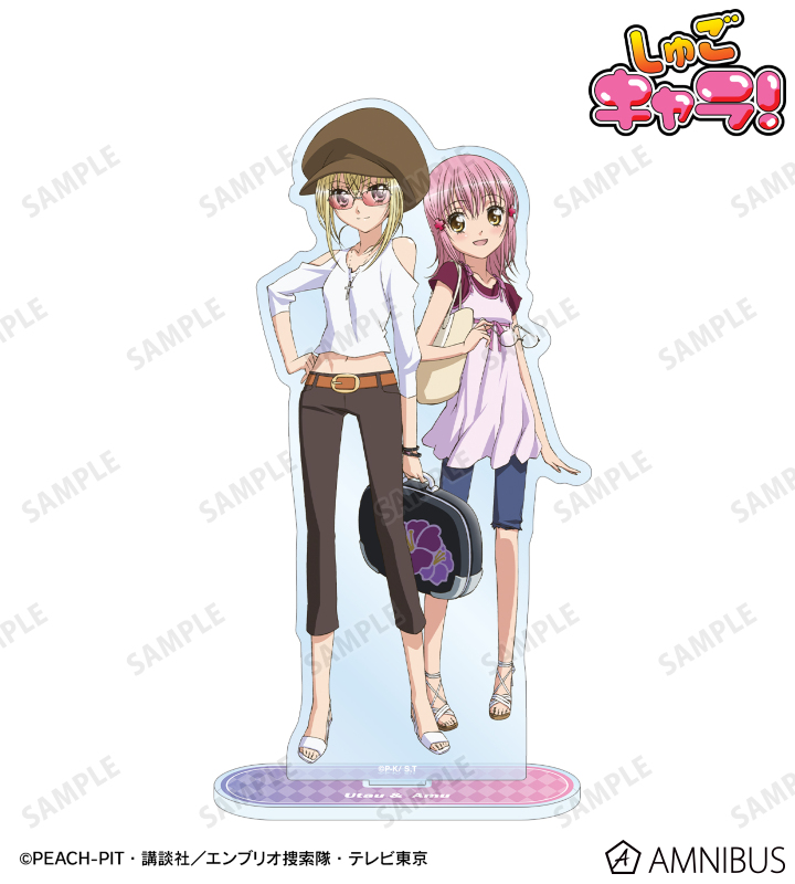 しゅごキャラ！日奈森 あむ&ほしな 歌唄 BIGアクリルスタンド vol.3