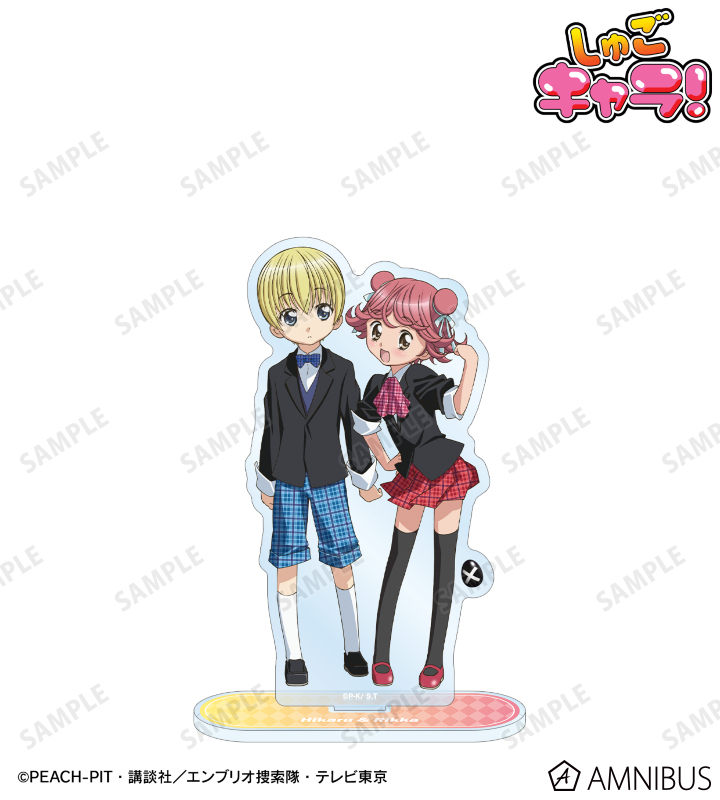 しゅごキャラ！柊 りっか&一之宮 ひかる BIGアクリルスタンド vol.3