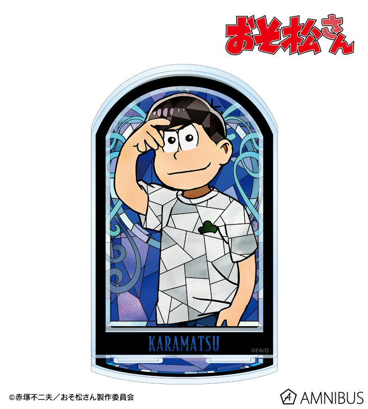 カラ松 Aure Glass パーツ付きBIGアクリルスタンド