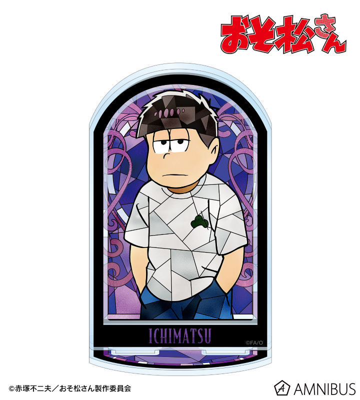 一松 Aure Glass パーツ付きBIGアクリルスタンド