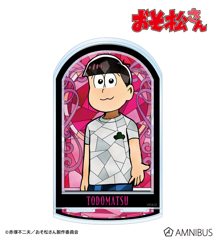 トド松 Aure Glass パーツ付きBIGアクリルスタンド