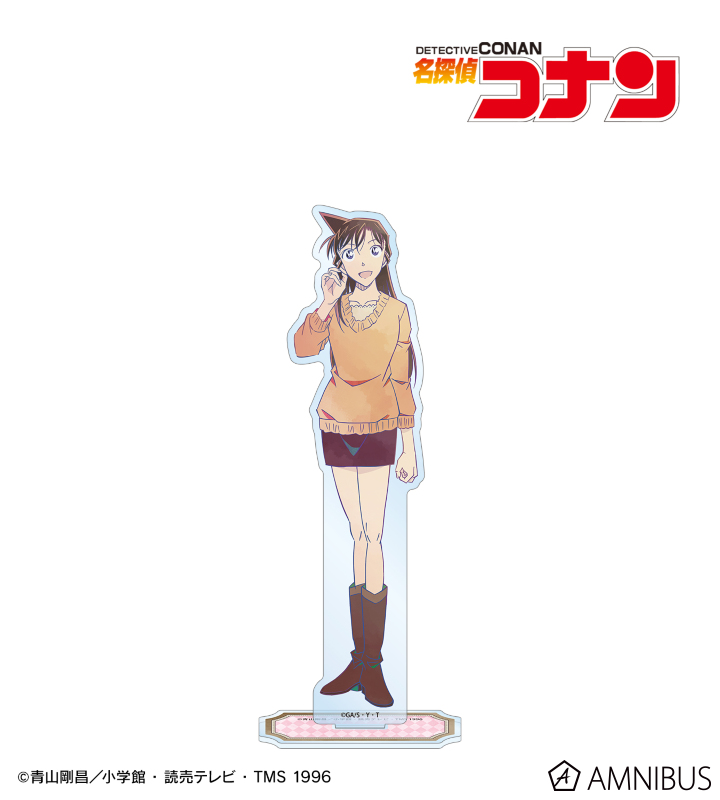 名探偵コナン 毛利蘭 Ani-Art 第9弾 BIGアクリルスタンド