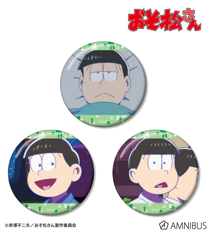 チョロ松 場面写缶バッジ3個セット