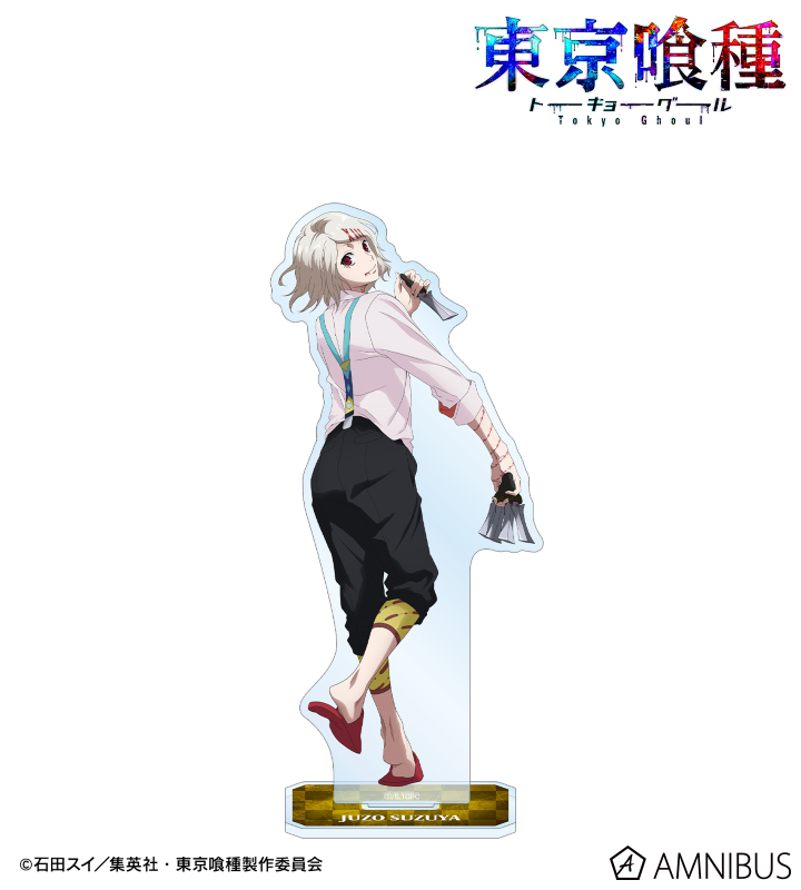 描き下ろし 鈴屋什造 戦う背中ver. BIGアクリルスタンド