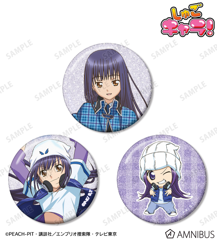 しゅごキャラ！ルル・ド・モルセール＆ドリームドリーム＆ナナ グリッター缶バッジ3個セット