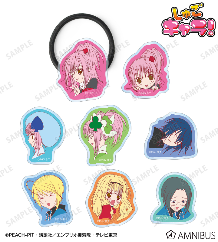 トレーディングアクリルヘアゴム ver.B(単位/BOX)