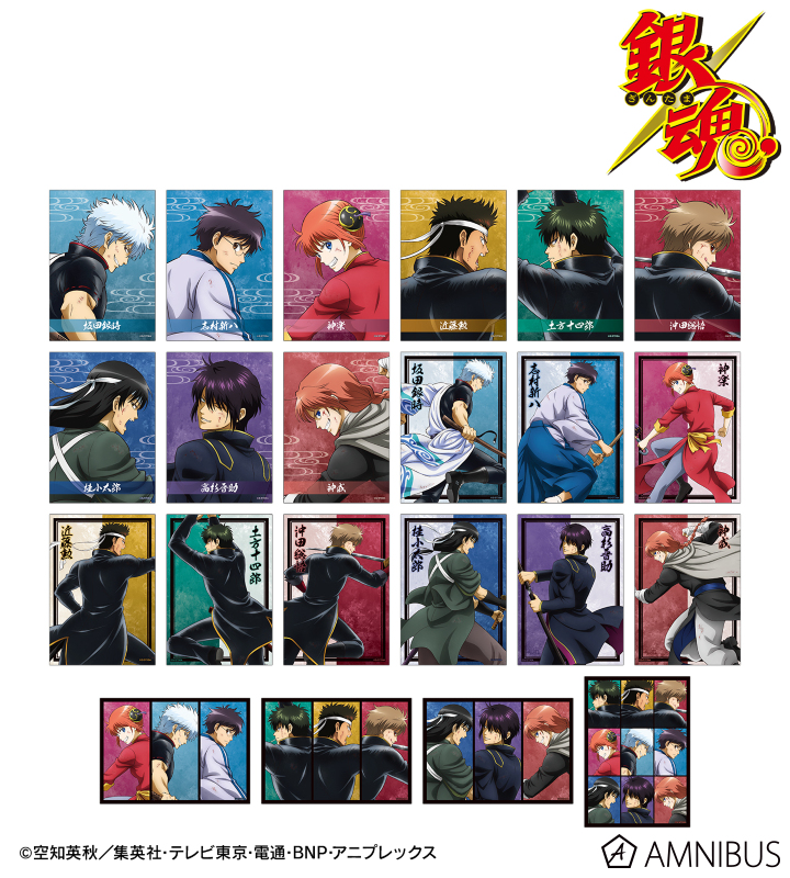 描き下ろし 戦う背中ver. 第2弾 トレーディングブロマイド(単位/BOX)