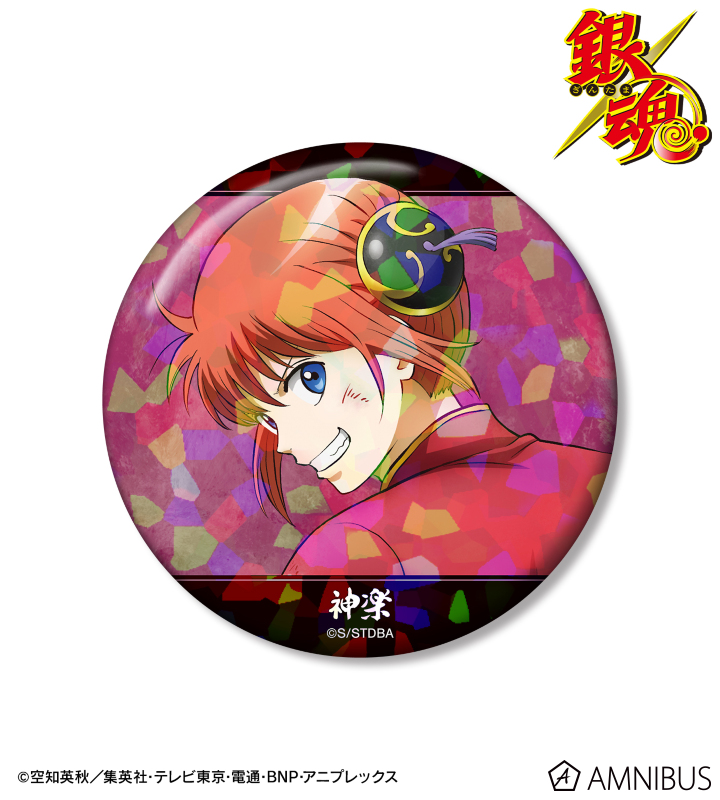 描き下ろし 神楽 戦う背中ver. 第2弾 ホログラム75mm缶バッジ