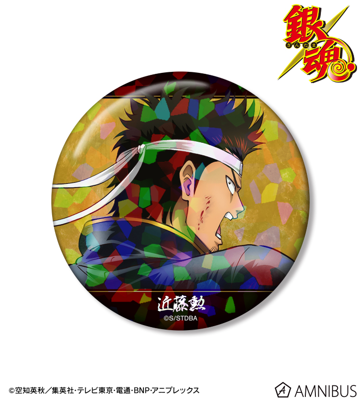 描き下ろし 近藤勲 戦う背中ver. 第2弾 ホログラム75mm缶バッジ