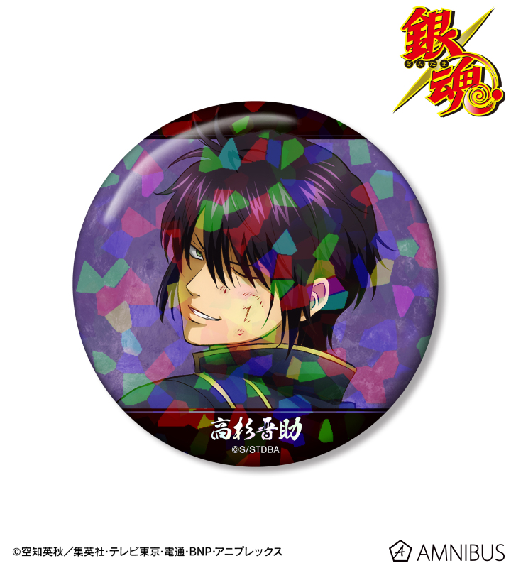 描き下ろし 桂小太郎 戦う背中ver. 第2弾 ホログラム75mm缶バッジ