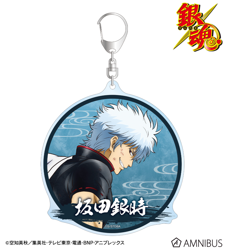 描き下ろし 坂田銀時 戦う背中ver. 第2弾 BIGアクリルキーホルダー