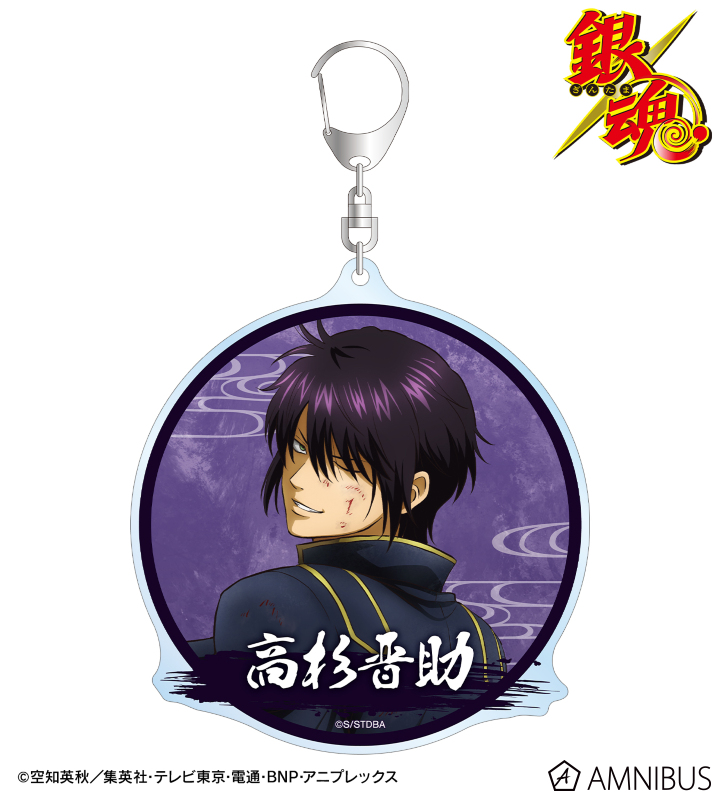 描き下ろし 高杉晋助 戦う背中ver. 第2弾 BIGアクリルキーホルダー