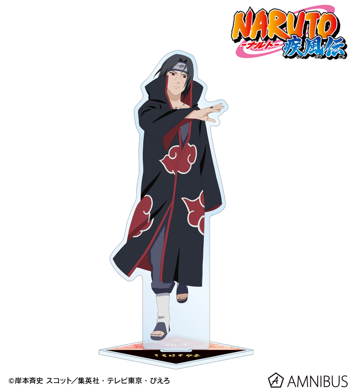 描き下ろし うちはイタチ 戦闘前ver. BIGアクリルスタンド