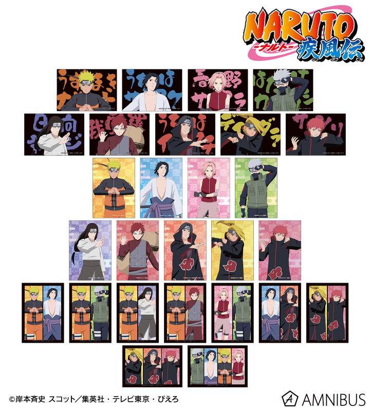 描き下ろし 戦闘前ver. トレーディングブロマイド(単位/BOX)