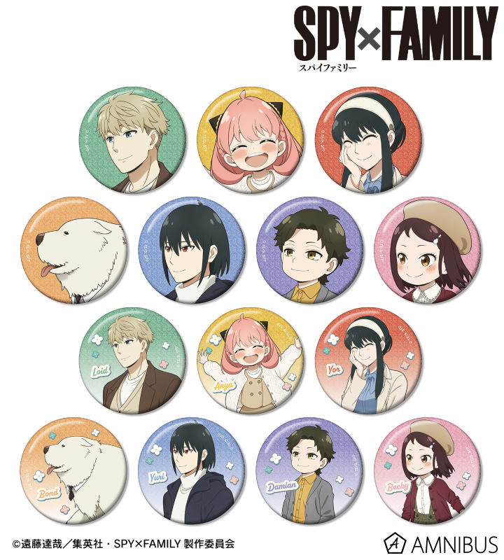 描き下ろし 歩みver. トレーディンググリッター缶バッジ(単位/BOX)