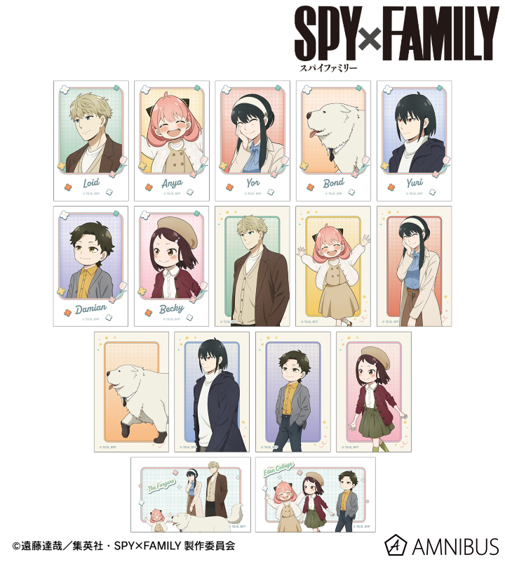 描き下ろし 歩みver. トレーディングイラストカード(単位/BOX)