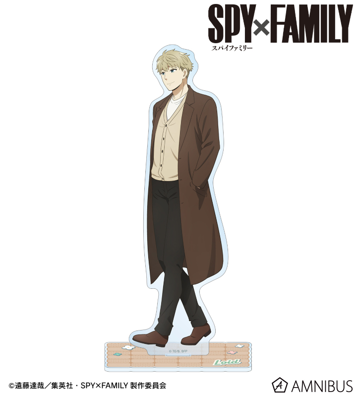 描き下ろし ロイド・フォージャー 歩みver. BIGアクリルスタンド