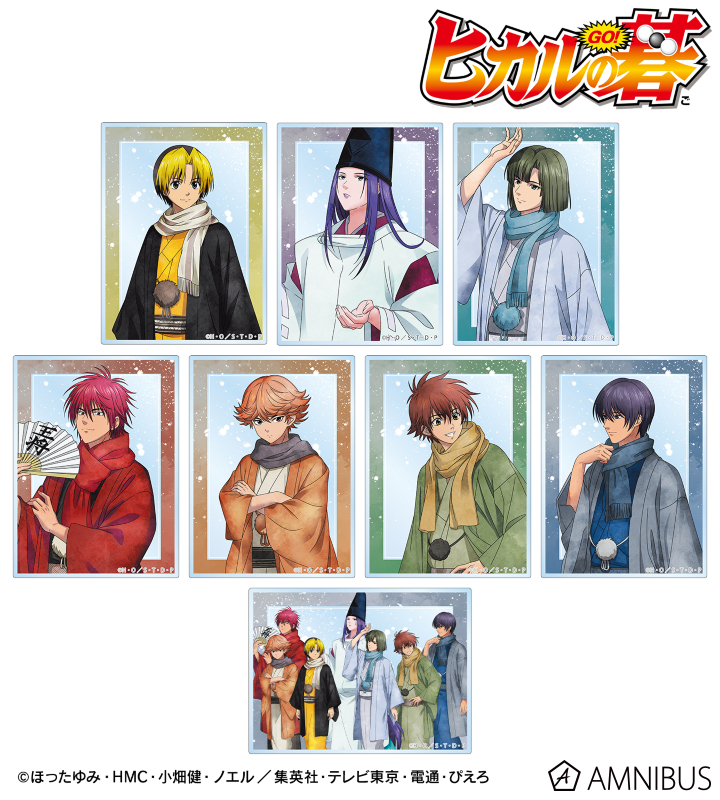 描き下ろし 冬の歩み・和装ver. トレーディングアクリルカード(単位/BOX)