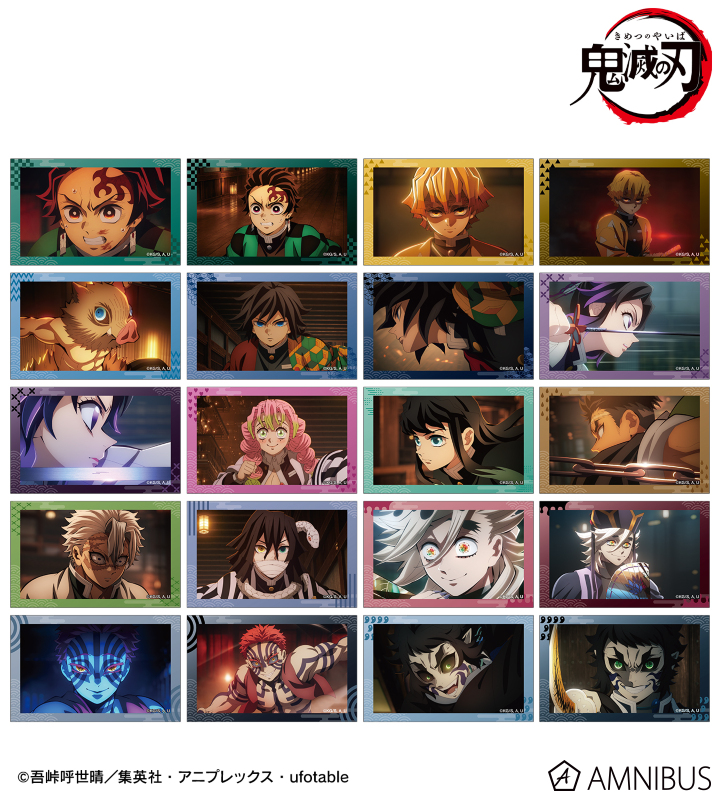 トレーディング場面写イラストカード(単位/BOX)