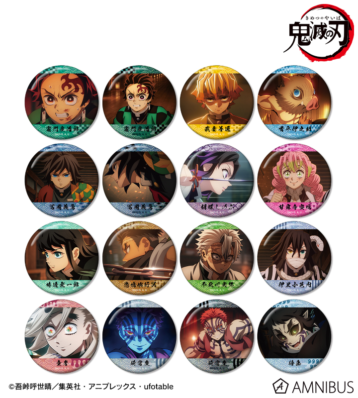 トレーディング場面写ホログラム缶バッジ(単位/BOX)