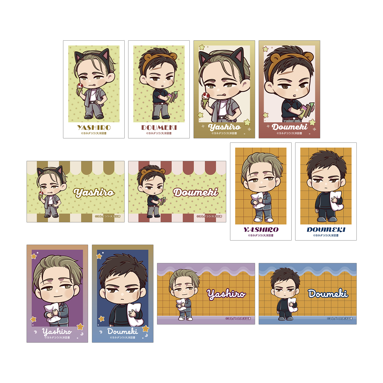 トレーディング ちびキャラ テーマパーク&ナイトウェアver. イラストカード(単位/BOX)