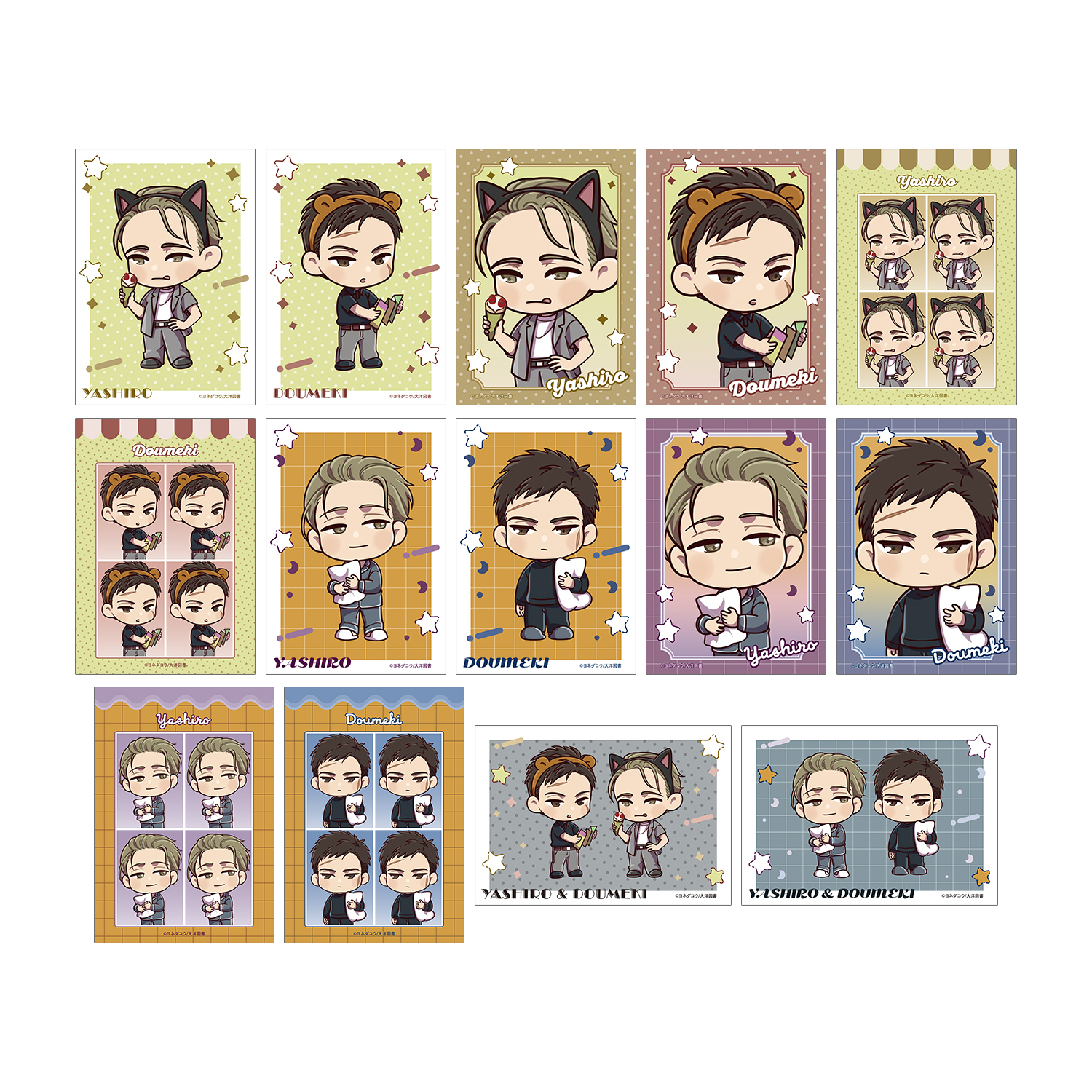 トレーディング ちびキャラ テーマパーク&ナイトウェアver. ブロマイド(単位/BOX)