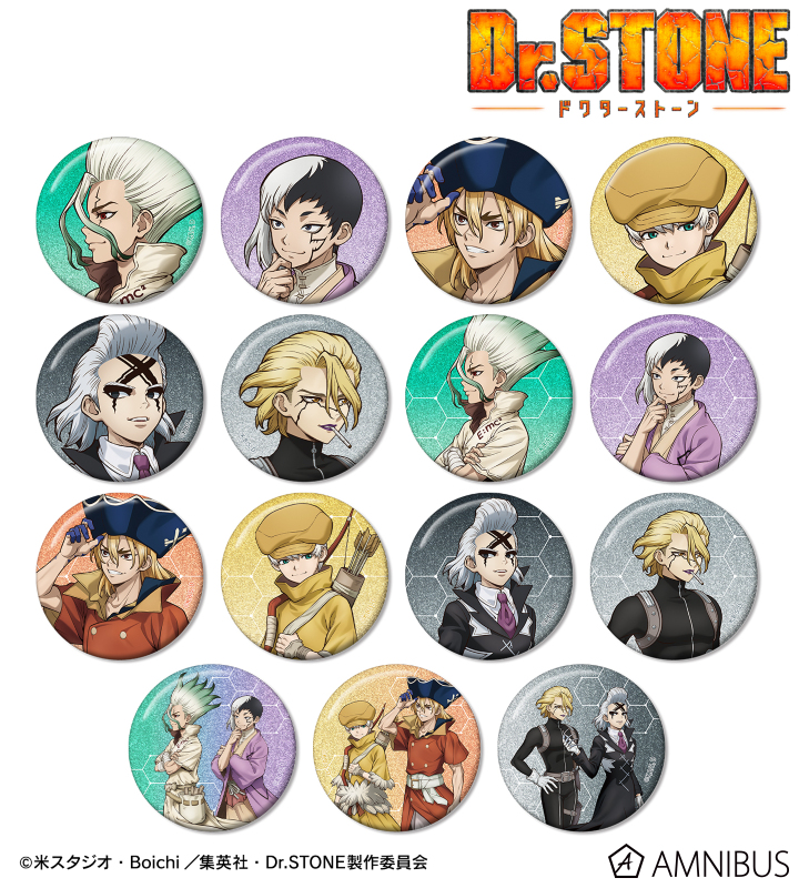 描き下ろし 歩みver. トレーディンググリッター缶バッジ(単位/BOX)