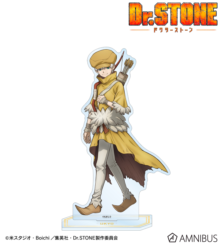 描き下ろし 西園寺羽京 歩みver. BIGアクリルスタンド