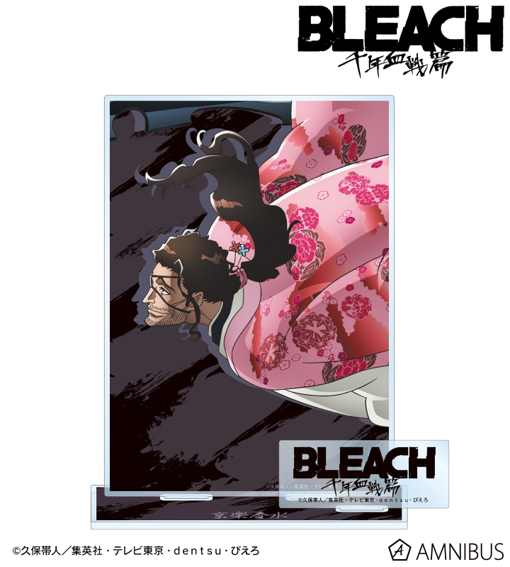 京楽春水 パーツ付きBIGアクリルスタンド