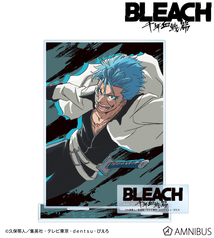 グリムジョー・ジャガージャック パーツ付きBIGアクリルスタンド