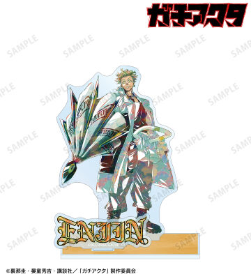 エンジン Ani-Art パーツ付きBIGアクリルスタンド