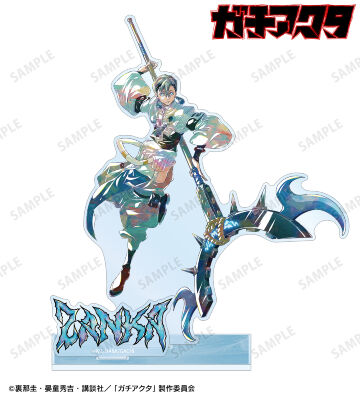 ザンカ Ani-Art パーツ付きBIGアクリルスタンド