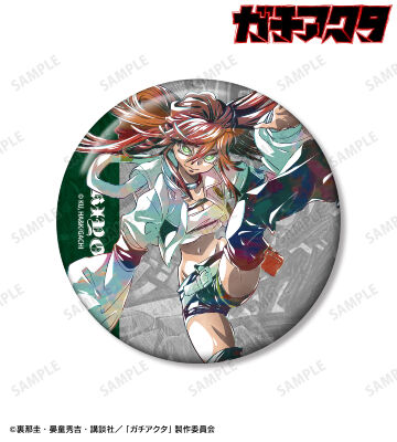 リヨウ Ani-Art 100mm缶バッジ ver.B