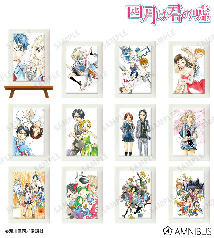 トレーディングミニアートフレーム