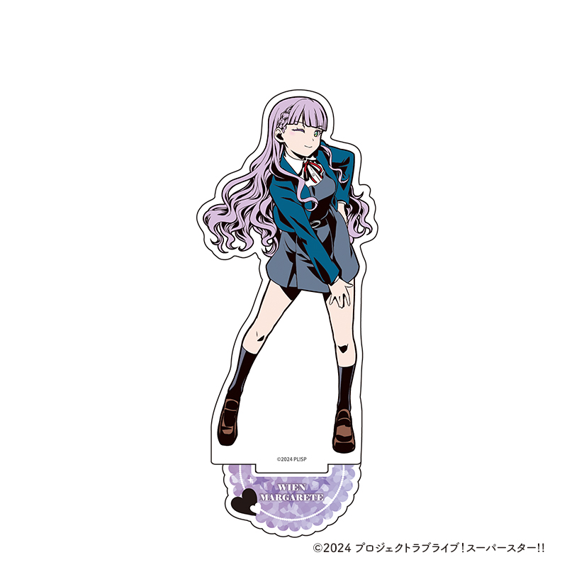 ラブライブ！スーパースター!! アクリルスタンド【ウィーン・マルガレーテ】