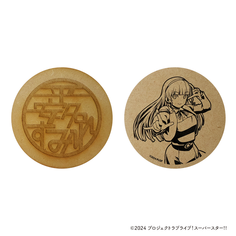 ラブライブ！スーパースター!! 木製コースター【平安名 すみれ】