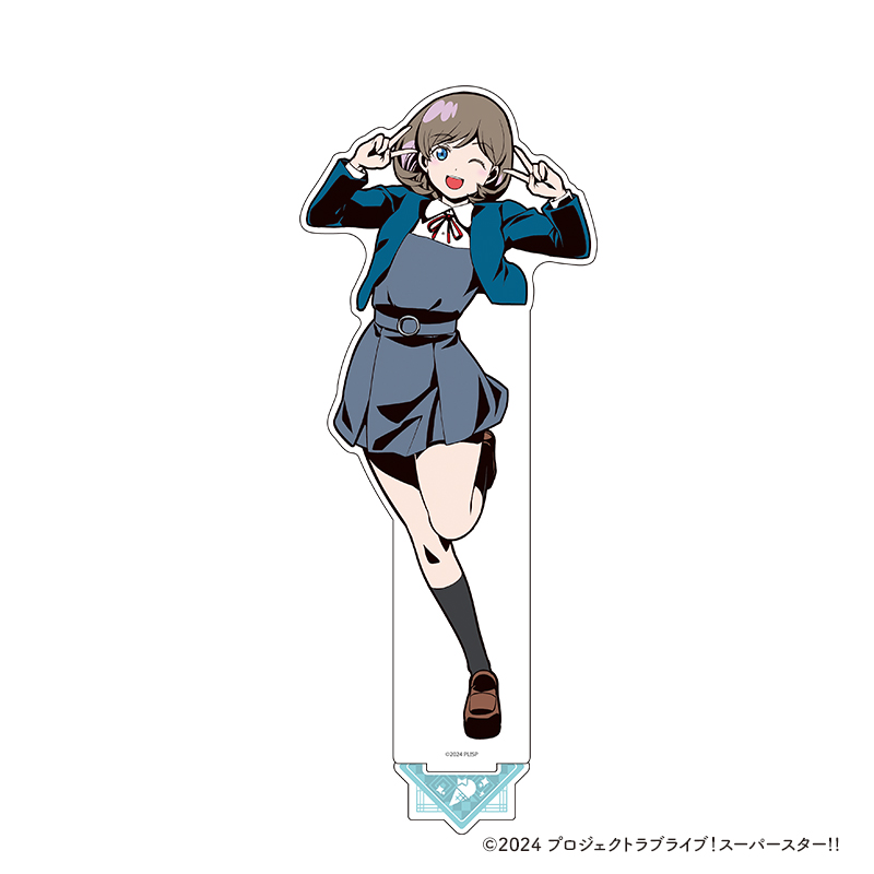 ラブライブ！スーパースター!! BIGアクリルスタンド【唐 可可】