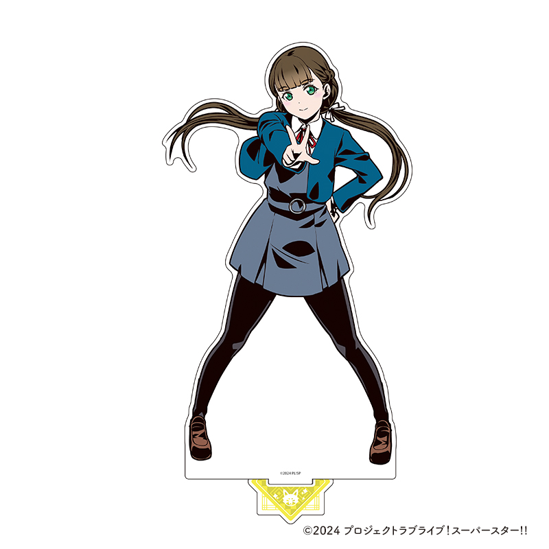 ラブライブ！スーパースター!! BIGアクリルスタンド【桜小路 きな子】